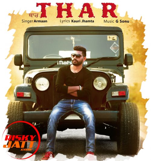 Thar Armaan mp3 song free download, Thar Armaan full album