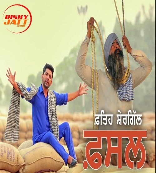 Fasal Fateh Shergill mp3 song free download, Fasal Fateh Shergill full album