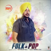 Brand Harmilap Gill mp3 song free download, Folk & Pop Harmilap Gill full album