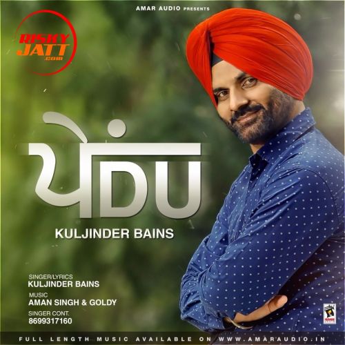 Pendu By Kuljinder Bains full mp3 album downlad