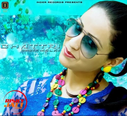 Khushbo Malki mp3 song free download, Chattri Malki full album