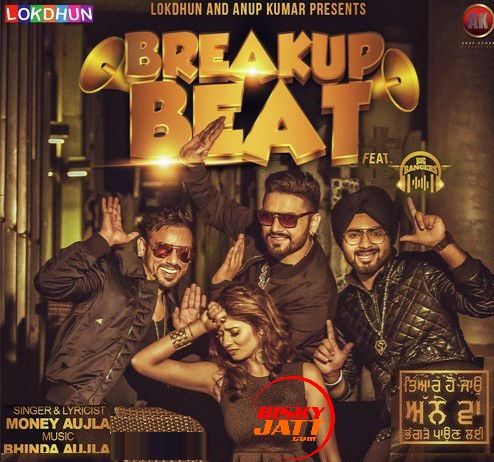 Breakup Beat Ft Money Aujla Bhinda Aujla mp3 song free download, Breakup Beat Bhinda Aujla full album