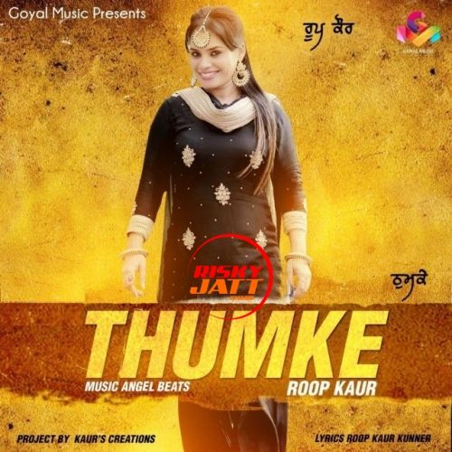 Thumke Roop Kaur mp3 song free download, Thumke Roop Kaur full album