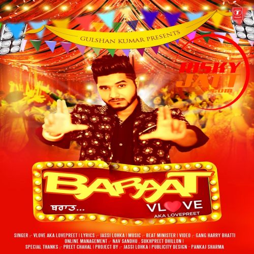 Baraat Lovepreet mp3 song free download, Baraat Lovepreet full album