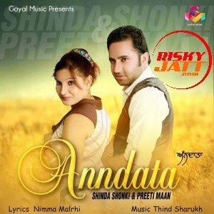 Anndata Shinda Shonki mp3 song free download, Anndata Shinda Shonki full album