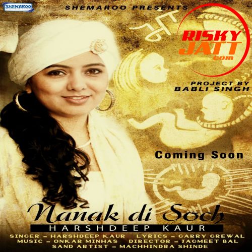 Nanak Di Soch Harshdeep Kaur mp3 song free download, Nanak Di Soch Harshdeep Kaur full album