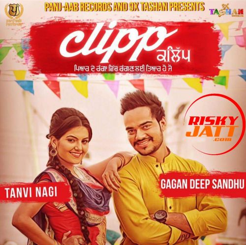 Clipp Gagandeep Sandhu mp3 song free download, Clipp Gagandeep Sandhu full album