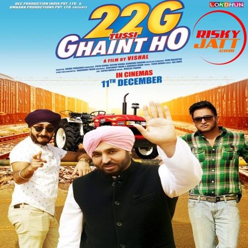 22G  Mashup Sanjh mp3 song free download, 22g Tussi Ghaint Ho Sanjh full album