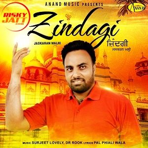 Ishq Jaskaran Malhi mp3 song free download, Zindagi Jaskaran Malhi full album