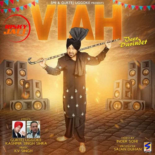 Viah Veer Davinder mp3 song free download, Viah Veer Davinder full album