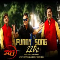 Funny 22da Bo Bo Tochan Heela mp3 song free download, Funny 22da Bo Bo Tochan Heela full album