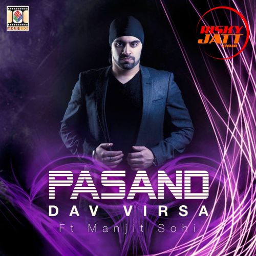 Pasand Dav Virsa mp3 song free download, Pasand Dav Virsa full album