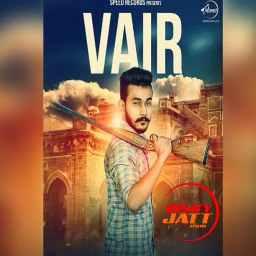 Vair Manraj Mani mp3 song free download, Vair Manraj Mani full album