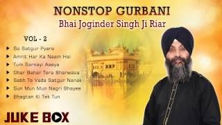 Non Stop Best Shabad Gurbani Bhai Joginder Singh Ji Riar mp3 song free download, Non Stop Best Shabad Gurbani Bhai Joginder Singh Ji Riar full album