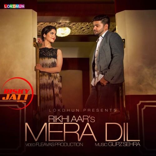 Mera Dil Rikhi Aar mp3 song free download, Mera Dil Rikhi Aar full album