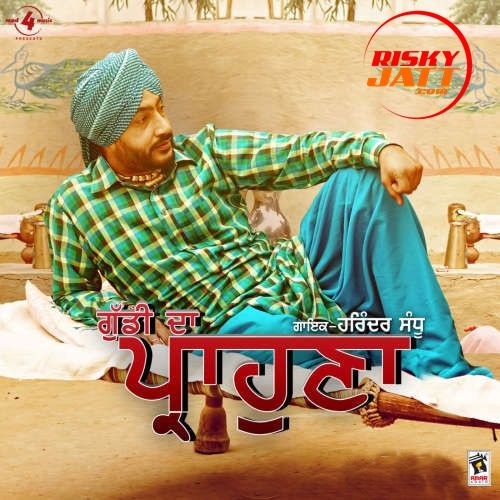 Guddi Da Prahona Harinder Sandhu mp3 song free download, Guddi Da Prahona Harinder Sandhu full album