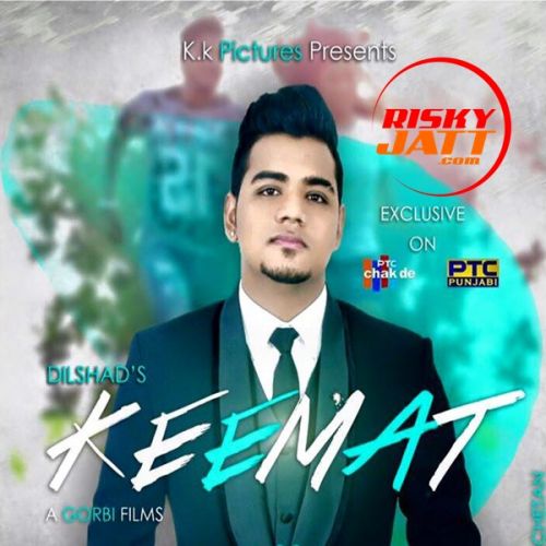 Keemat Dilshad mp3 song free download, Keemat Dilshad full album