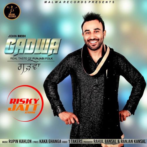 Gadwa John Bedi mp3 song free download, Gadwa John Bedi full album