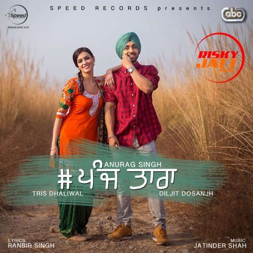 5 Taara Diljit Dosanjh mp3 song free download, 5 Taara Diljit Dosanjh full album