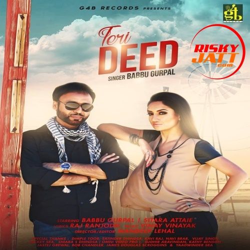 Teri Deed Babbu Gurpal mp3 song free download, Teri Deed Babbu Gurpal full album