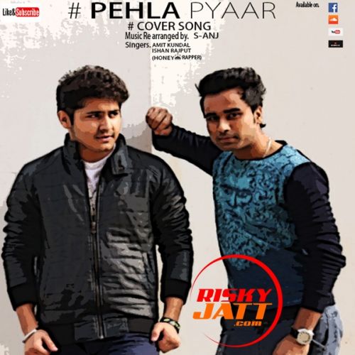 Pehla Pyaar Amit kundal mp3 song free download, Pehla Pyaar Amit kundal full album