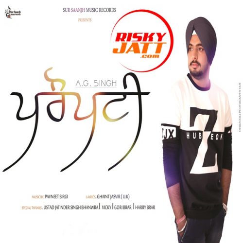 Property AG Singh mp3 song free download, Property AG Singh full album