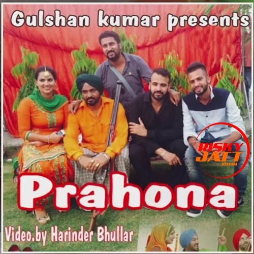 Prauhna Bindy Brar, Sudesh Kumari mp3 song free download, Prauhna Bindy Brar, Sudesh Kumari full album