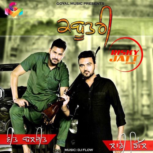 Kabootari Promo Veet Baljit mp3 song free download, Kabootari Promo Veet Baljit full album