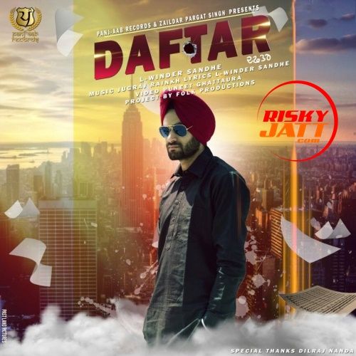 Daftar L Winder Sandhu mp3 song free download, Daftar L Winder Sandhu full album