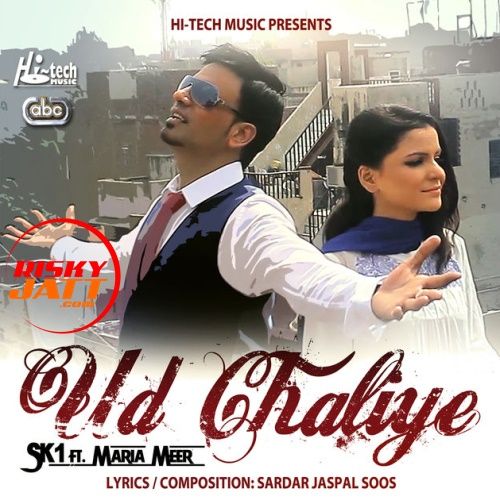 Ud Chaliye Sk1, Maria Meer mp3 song free download, Ud Chaliye Sk1, Maria Meer full album