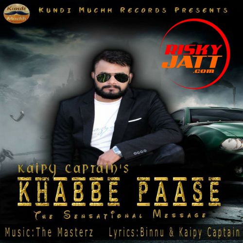 Khabbe Paase Kaipy Captain, The Masterz mp3 song free download, Khabbe Paase Kaipy Captain, The Masterz full album