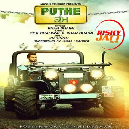 Puthe Kamm Khan Bhaini mp3 song free download, Puthe Kamm Khan Bhaini full album