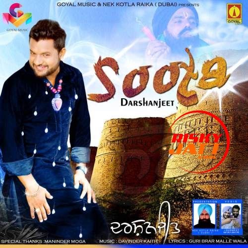 Soota Darshanjeet mp3 song free download, Soota Darshanjeet full album