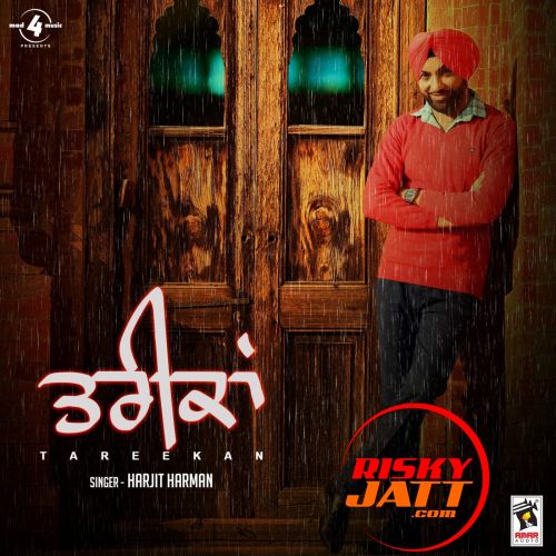 Tareekan Harjit Harman mp3 song free download, Tareekan Harjit Harman full album