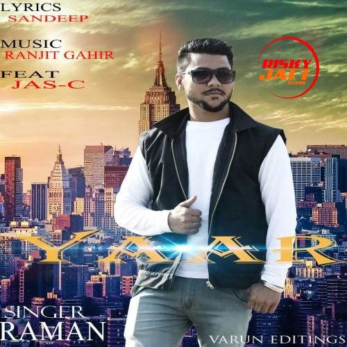 Yaar Raman mp3 song free download, Yaar Raman full album