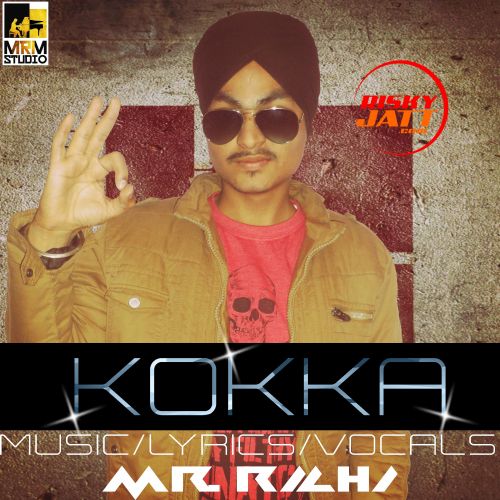 Kokka Mr Richi mp3 song free download, Kokka Mr Richi full album