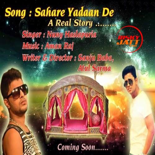 Sahaare Yaadan De Nuny Haslapuria mp3 song free download, Sahaare Yaadan De Nuny Haslapuria full album