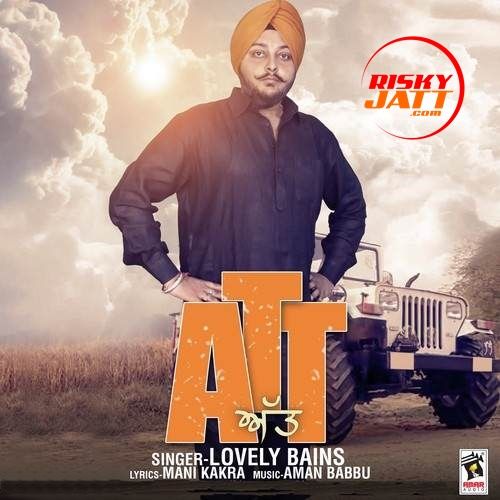 Att Lovely Bains mp3 song free download, Att Lovely Bains full album