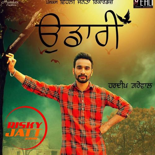 Udaari Hardeep Grewal mp3 song free download, Udaari Hardeep Grewal full album