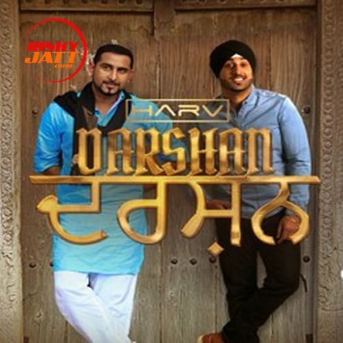 Darshan Geeta Zaildar, DJ Harv mp3 song free download, Darshan Geeta Zaildar, DJ Harv full album