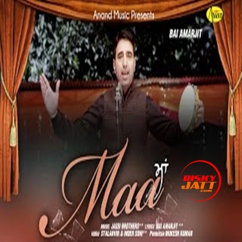 Maa Bai Amarjit mp3 song free download, Maa iTunes Bai Amarjit full album