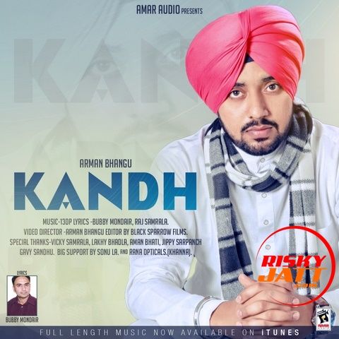 Kandh Arman Bhangu mp3 song free download, kandh Arman Bhangu full album