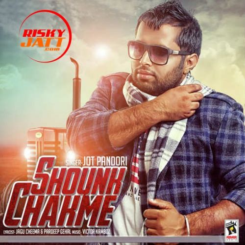 Shounk Chakme Jot Pandori mp3 song free download, Shounk Chakme Jot Pandori full album