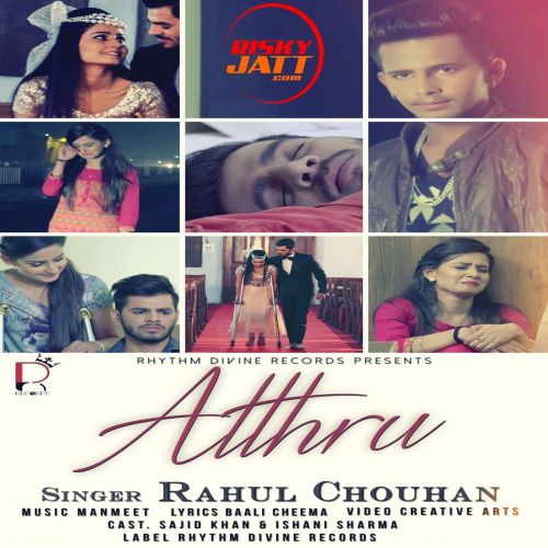 Atthru Rahul Chouhan mp3 song free download, Atthru Rahul Chouhan full album