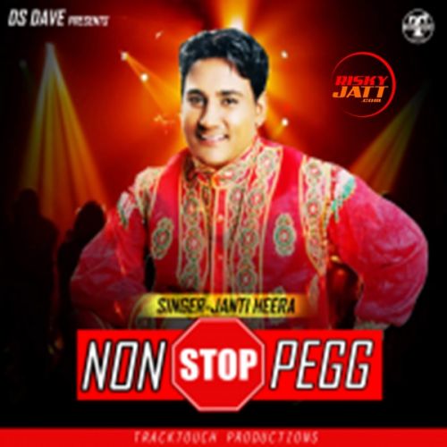 Non Stop Pegg Janti Heera mp3 song free download, Non Stop Pegg Janti Heera full album