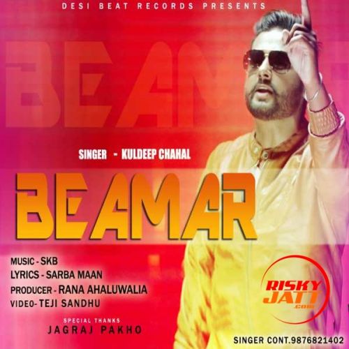 Beamer Kuldeep Chahal mp3 song free download, Beamer Kuldeep Chahal full album