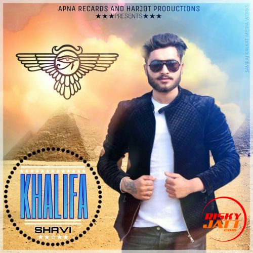 Khalifa Shavi mp3 song free download, Khalifa Shavi full album