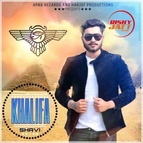 Khalifa Shavi mp3 song free download, Khalifa Shavi full album