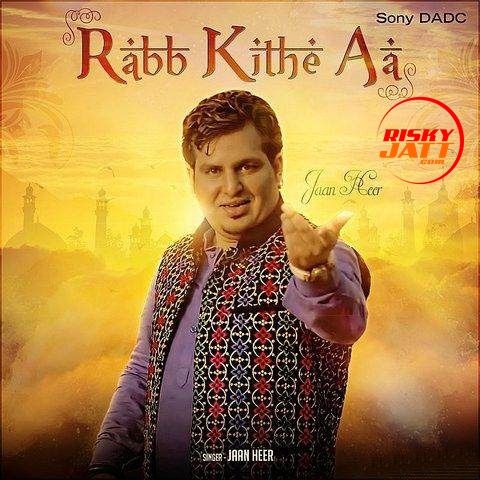 Rabb Kithe Aa Daljeet Singh Jaanheer mp3 song free download, Rabb Kithe Aa Daljeet Singh Jaanheer full album