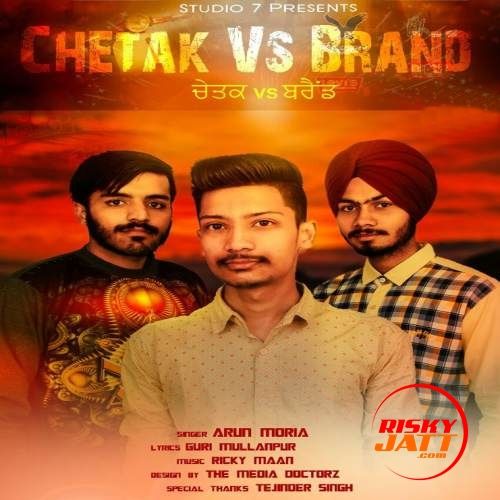 Chetak Vs Brand Arun Moria mp3 song free download, Chetak Vs Brand Arun Moria full album